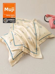 WUYINLIANGPIN | Child Cool Feeling Pillow Case