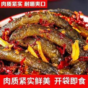 Spicy Ready-to-Eat Dried Loach