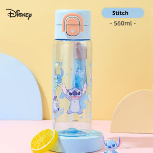 Disney | Disney Kids Double-Chamber Water Bottle—Large Capacity Portable Direct-Drink Straw Bottle for Boys and Girls