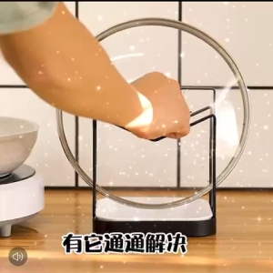 💟SOLUTION65💟 Lid Holder Cutting Board Holder Baking Plate Holder Dishes Holder Kitchen Rack Cutting Board Storage Rack Lid Storage Rack Baking Pan Holder Backing Tray Holder Dishes Storage Rack Backing Tray RackBaking Pan RackPan Lid Holder