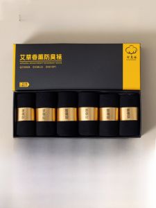 JINGCHI | Mens Mid-Calf Breathable Cotton Socks Anti-Odor Aromatic Mint Business Long Tube Socks Absorbent Antibacterial Crystal Stream