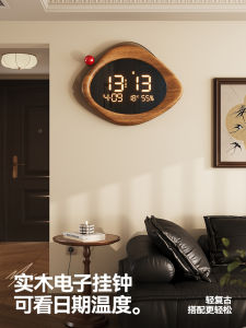 Meisda Retro Solid Wood Wall Clock Living Room New 2025 Creative Electronic Calendar Clock High-End Feelings Home Decor