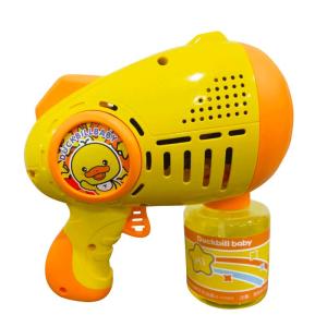 FANMIAO | Đồ Chơi Súng Bọt Điện Tự Động Thời Trang