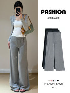 Gray Drawstring High Waist Wide Leg Pants Womens Loose Fit Casual Trousers Autumn 2025 New Style Skin-friendly Breathable