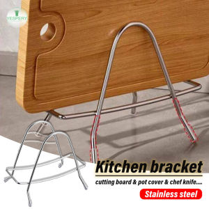 YESPERY Cutting Board Rack Stand Space Saving Stainless Steel Practical Kitchen Organizer Pot Lid Holder