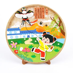 Childrens Day Gift Creative Educational DIY Puzzle Box Class Reward for Primary School Students Cute Little Gifts for Kids