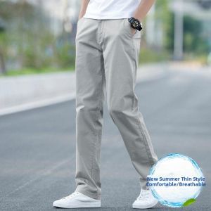 TUCANO | Cotton Loose Straight Business Casual Pants