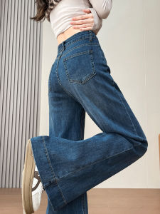 Retro High Waist Wide Leg Jeans Womens Loose Fit Comfortable Denim Pants Korean Style Autumn New Arrival Solid Color
