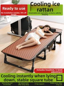 WUQIBAO | Single Person Portable Folding Bed Office Use