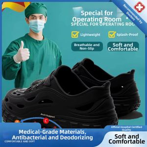 MIDANGDANG | Anti-slip Anti-odor Summer Slipper