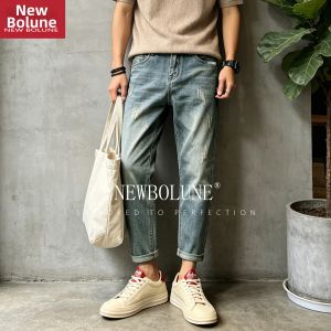NEW BOLUNE | 9-length Retro Summer Thin Denim Jeans with Holes