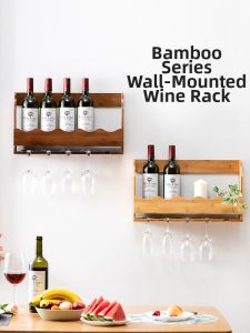 ZHUTING | Wall-mounted Wine Rack Hanging