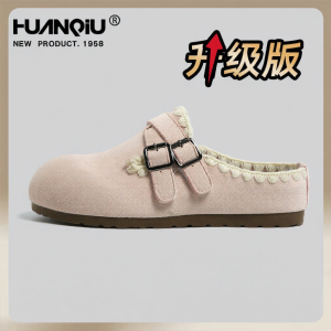 HuanQiu | Khaki Spring New Casual Shoes Slip-On