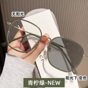 Korean Style Light Sense Photochromic Myopia Glasses Womens Large Frame Ultra-Light Plain Face Anti-Blue Light Blue Light to Make Big Face Thin-Looked Girls Frame