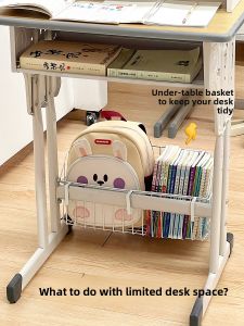 Student Desk Book Storage Rack Bag under Table Shelf Middle High School Stationery Organizer Modern Simple Iron Rectangle Shelf