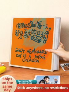 YOULEMEI | DIY Couple Scrapbook Self-Adhesive Photo Album