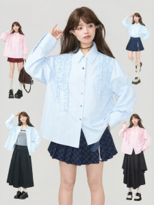 KEIKO | Áo Sơ Mi Dài Tay Nữ Cúc Khác Màu Viền Ren Tinh Tế