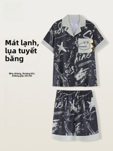 MiiOW | Áo ngủ trẻ em nam mùa hè MiiOW Ice Silk thoáng khí tay ngắn bộ đồ ngủ trẻ em vải polyester thoải mái cho bé trai