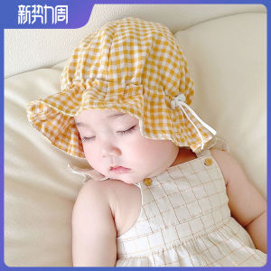 Super Cute Baby Boy Girl Baby Adjustable Baby Hat
