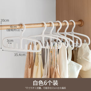 LanCorner Wave Hook Clothes Hanger for Underwear Vest Hat Bag Home Storage Rack Seamless Corner Hanging Closet Organizer