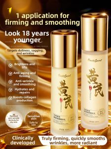 Peachs Secret | Anti-Wrinkle Tightening Anti-Aging Fine Line Reducing Moisturizing Skincare Set