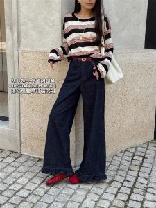 Deep Blue High Waist Wide Leg Bell Bottoms Womens Loose Fit Casual Jeans Autumn Straight Loose Hanging Long Trousers