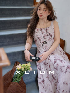 plus Size Womens A-Line Dress XlIDM Brand Summer Long Sleeveless Floral Print Gown with Adjustable Shoulder Straps for Commute