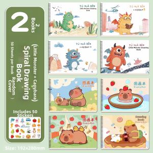 YUANHAO | Thick Drawing Book for Children A4