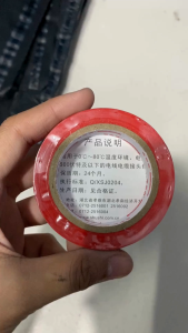 Circuitrocks Electrical Tape