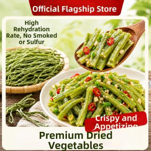 WENXIANGZAN | Top Grade Fresh Dried Tribute Vegetables