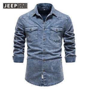 Jeep Spirit 1941 estd mùa thu và mùa đông chất lượng áo sơ mi denim công nghiệp nặng giặt áo sơ mi nam cũ