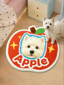 YINSHANG | Custom Photo Pet Rug Creative Birthday Gift