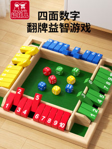 Educational Math Thinking Digital Flip Game Chess for Children Interactive Intelligence Tabletop Game for Kids Age 3-12