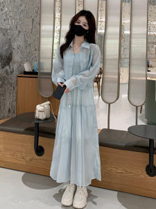 Lightweight Summer Sun Protection Shirt And Halter Dress Two-Piece Set for Women Lazy Style Fashionable Ensemble Polyester Fiber