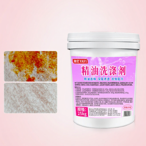Essential Oil Detergent for Cold Water Washing Bed Sheets and Towels Deodorizing