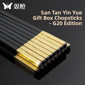 Suncha | Anti-slip and Mold-resistant Aluminum Alloy Chopsticks 10 Pairs