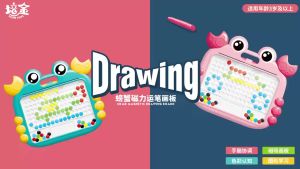 [TM55]] Mainan Anak Papan Magnet / Magnetic Board Drawing / Papan Manik Magnet Serbaguna / Mainan Edukasi Kreatifitas / Papan Gambar Motif Kepiting Bebek