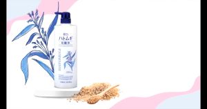 [SHAWA] Sữa Tắm Giúp Sáng Da Reihaku Hatomugi Kumano Yushi Chiết Xuất Hạt Ý Dĩ Dung Tích 800ml