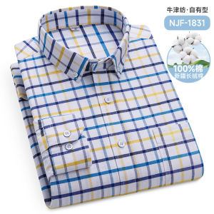 Paul 100% Pure Cotton Long Sleeve Casual Shirt for Men Mid-Youth Full Cotton Solid Color Oxford Weave Large Size Menswear