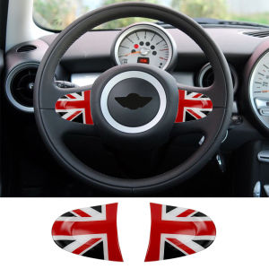 BMW Mini Cooper R55 R56 R60 Steering Wheel Decorative Stickers Interior Modification Specialized Accessory Plastic Material