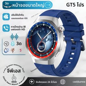 นาฬิกาอัจฉริยะ PRO Upgrade รุ่นผู้ชาย Watch 5 Pro หน้าจอ AMOLED HD รองรับการโทรผ่านบลูทูธ GPS ติดตามเส้นทางเดิน วัดอัตราการเต้นของหัวใจ กันน้ำ รุ่นปี 2025