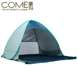 Tent Outdoor Kangma 2-Person Automatic Quickly Open Japanese Style Wind Couple Outdoor Tent Childrens Beach Tent Indoor