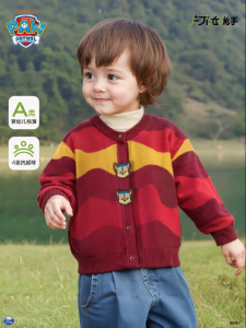 Paw Patrol | Cotton Striped Red Autumn Winter New Chinese New Year Knitwear for Kids