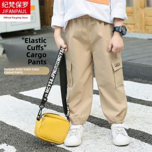 JIFANPAUL | Trendy Casual Boys Work Pants Autumn Large Kids