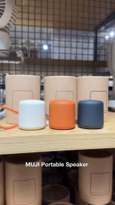 MUJI Portable Speaker 24A
