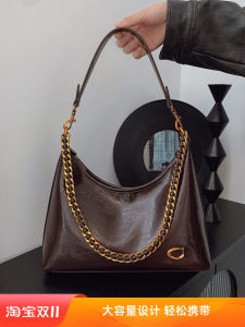 Large Capacity Tote Bag Womens Vintage Simple Commuting Underarm Chain Crossbody Bag American Retro Style Handbag