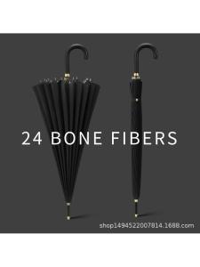 MOLORE | Large Wind Resistant Rain Umbrella 24 Ribs