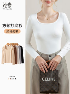 Pure Cotton Fleece Lined Thick Long Sleeve U Neck T Shirt Womens Slim Fit Inner Wear Square Collar White Top Commute Style