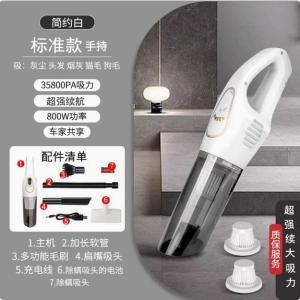 Ultra Quiet Handheld Wireless Vacuum Cleaner Home Use Car Cleaning Dust Mite Removal Three in One Design High Suction Power