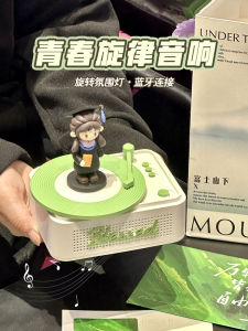 Creative Birthday Gift for Boys And Girls Cute Meme Themed Back to School Gifts for Classmates Teacher Memorial Meaningful